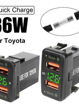 Cargador USB para coche Toyota, adaptador de corriente fusib