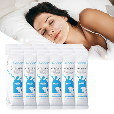 30pcs SADOER Milk Sleeping Facial Mask Creams Masks Moisturi