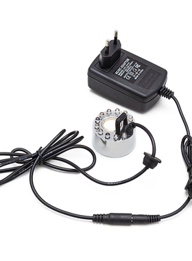 Ultrasonic Misting Fogger com luz colorida, fonte de água,