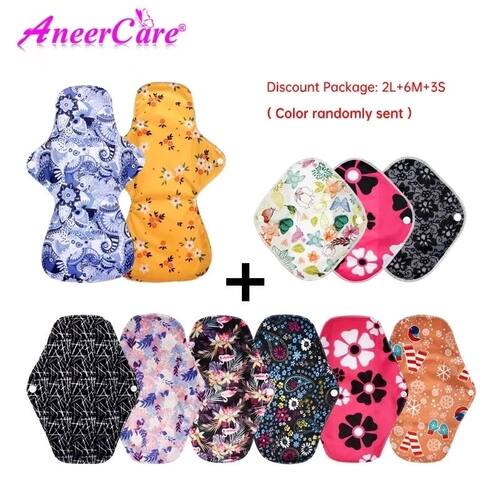 11 Pcs Menstrual Panties Gasket Feminine Hygiene Vagina Care - 封面