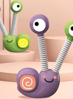 Tubo Pop telescópico de descompresión de caracol, juguetes