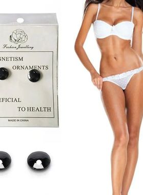 Pendiente magnético para cuidado de la salud, parche adelga