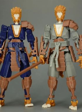 Mito Preto Wukong Figura Anime, A Jornada Para O Oeste, Mode