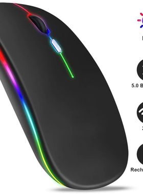 Rato sem fio rgb recarregável bluetooth ratos computador se
