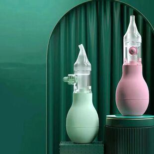 Recém-nascido silicone seguran?a do bebê nariz aspirador d