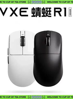 Vgn vxe libélula r1 pro mouse preto branco se 4k receptor l