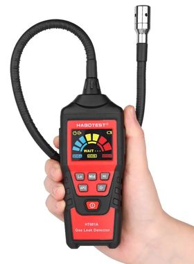 Nuevo Detector de fugas de Gas HABOTEST HT601A, ubicación d