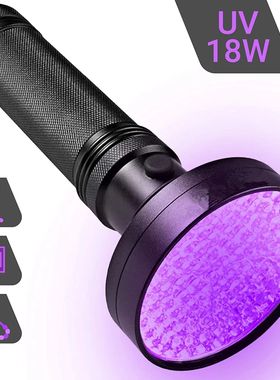 Linterna UV de luz negra para mascotas, Detector de orina de