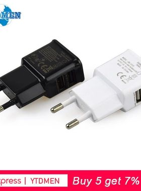 Cargador de teléfono móvil Universal con doble USB, enchuf