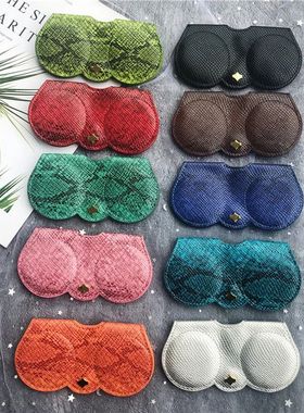 2020 popular serpentina óculos de sol casos cor sólida óc