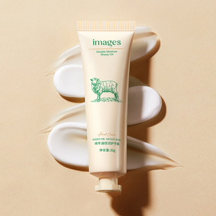 Crema de Manos hidratante, aceite de oveja, previene grietas