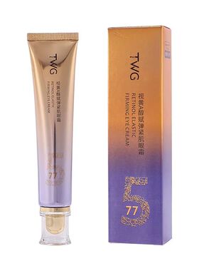 TWG-Anti-rugas Eye Cream, círculos anti-escuros, remover ru