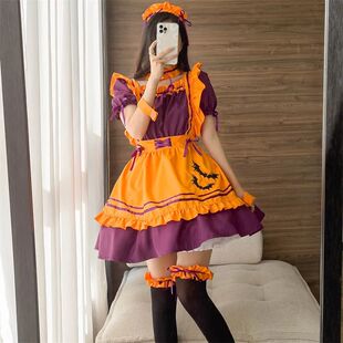 Halloween Maid Cosplay Dress, Traje Anime, Abóbora Bruxa Un
