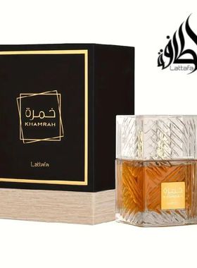 Lattafa-Khameah EDP For Men Unisex Perfume Long-Lasting Spra