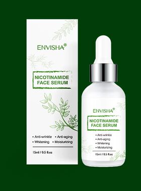 Skin Care Face Serum Nicotinamide Collagen Hyaluronic Acid R