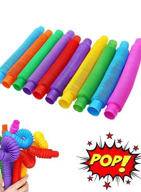 Tubo telescópico de plástico Flexible para ni?os, conducto