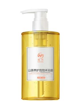 180ml Limpeza Hidratante Body Care óleo Essencial Camélia