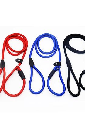 Correa de nailon para mascotas, Collar ajustable de ennamien