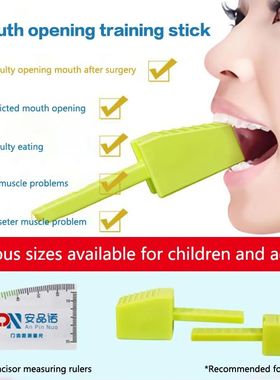 1pcs Tongue Tip Exercise Tool Tongue Head Lateralization Lif
