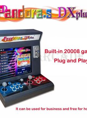 Gabinete operado por monedas, máquina de juego completa con