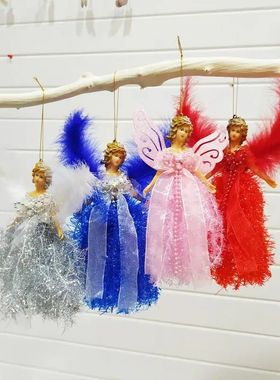 Anjo Pingente Natal Decora??o Casa Boneca, Brinquedos Intere