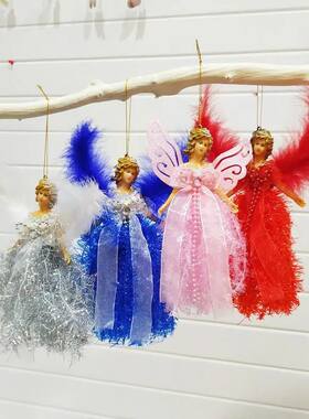 Anjo Pingente Natal Decora??o Casa Boneca, Brinquedos Intere