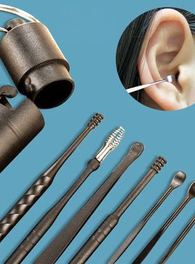 7Pcs ABS+tainless Steel Earpick Ear Cleaner Spoon Ear Care C