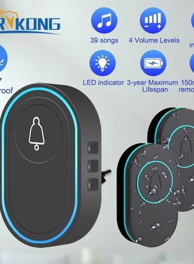Campainha sem fio inteligente para casa, bem-vindo campainha