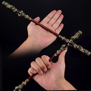 The Myth Black Wukong Ruyi Destiny Hoop torno Golden