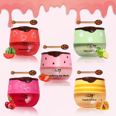 5.5g Lip Sleep Mask Night Sleep Maintenance Moisturizing Lip