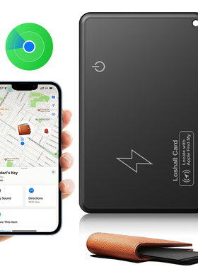 Rasador de ubicación de seguimiento de carga inalámbrica,