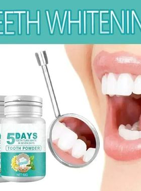 Essência de clareamento dental, limpeza, higiene oral, fres