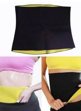 Mulheres cintura trainer cinto de neoprene sauna suor corpo