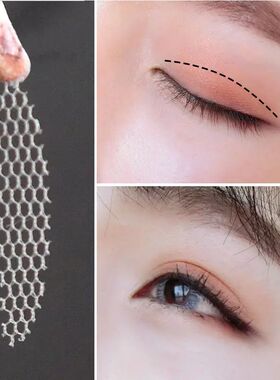 Dobre a pálpebra Lift Etiqueta, Maquiagem Ferramenta, Levan