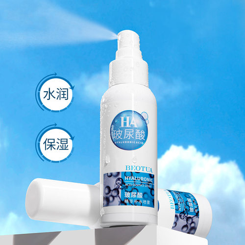 ácido hialurónico, espray Facial hidratante, suero Facial