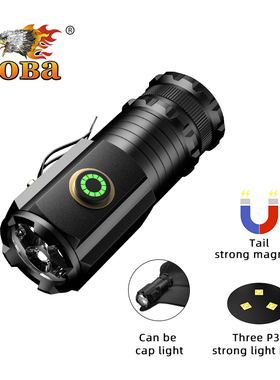 Poderoso Mini EDC LED Lanterna, Chaveiro Luz, Super Bright,