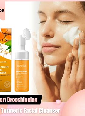 Turmeric Cleansing Foam Kojic Acid Cleanser Reduce Ac-ne Oil