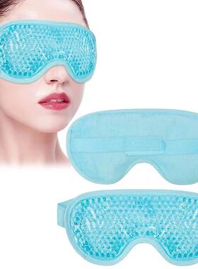 Soothing hot and cold eye mask - suitable for alcohol free a