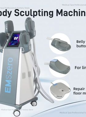 15 Tesla EMS Machine 6500W Hi-emt Muscle Stimulator Body Sli