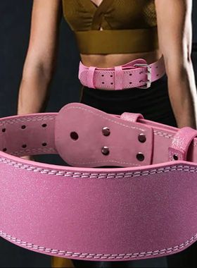 Rosa flash cinto de fitness levantamento de peso powerliftin