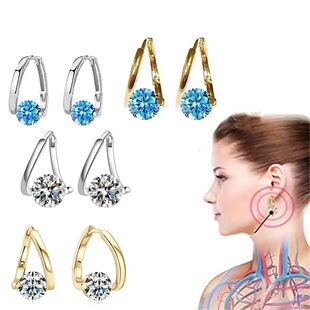 Pendientes de germanio de terapia magnética para mujer, are