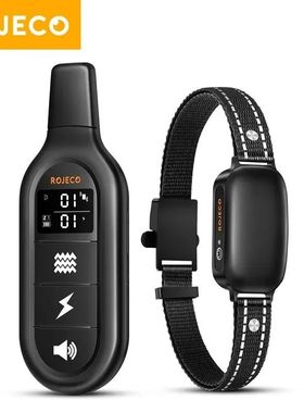 Robeco-Collar eléctrico de ennamiento para perros, vibrador