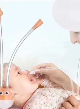 Aspirador nasal para bebês recém-nascidos, limpador de nar