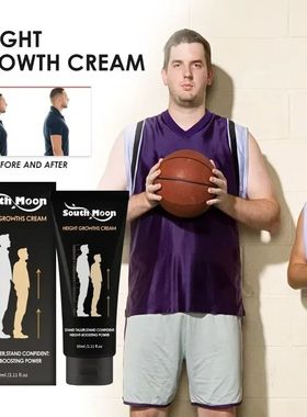 Height Increase Cream Promote Bone Growth Knee Joint Acupoin