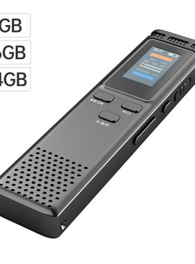 Gravador de Voz Digital com Reprodu??o, Grava??o de áudio,