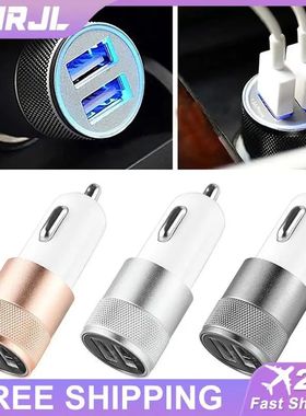 Mini cargador USB Dual para coche, Cargador rápido de aleac