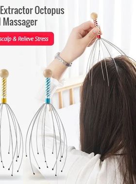 Massageador do couro cabeludo polvo com garra, Handheld Head