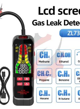 Detector de fugas de gas zl73b zl72b 50 - 100000 ppm detecto