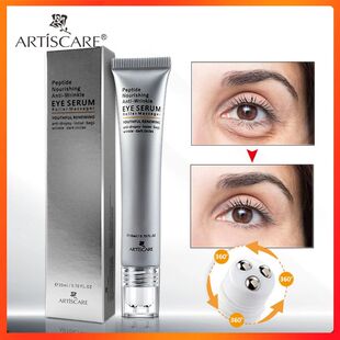 Artiscare-anti-olheiras olho soro, anti-rugas, ácido hialur