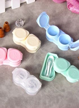 Macaron Press Estojo para lentes de contato Flip Double Cont
